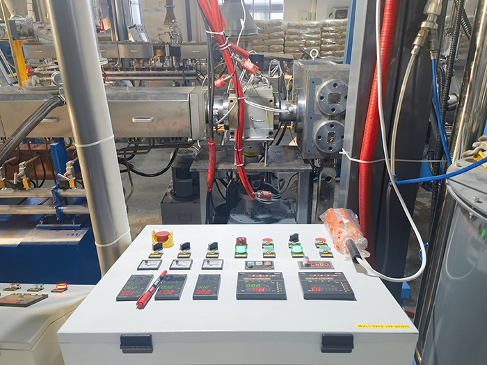 PP改性造粒用雙柱不停機換網(wǎng)器